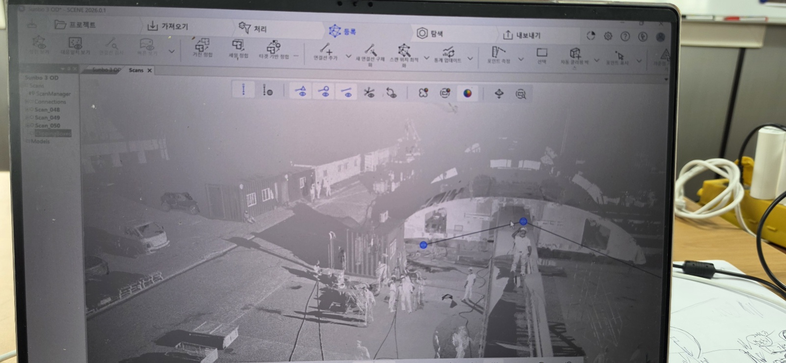SCENE Software에서 현장 스캔 데이터를 확인하는 화면